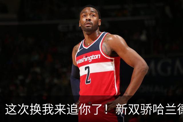 这次换我来追你了！新双骄哈兰德先进第5球 姆巴佩追上
